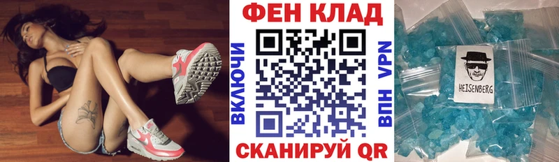АМФ Premium Кимры