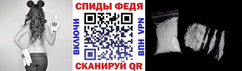 Купить  Кимры  АМФ 97% 
