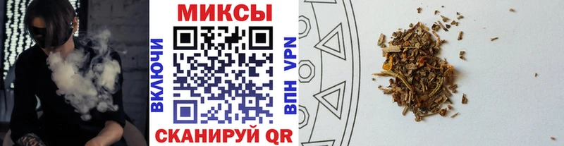 Бутират бутандиол  Купить  Кимры 