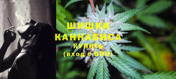 мяу мяу кристалл Дмитриев