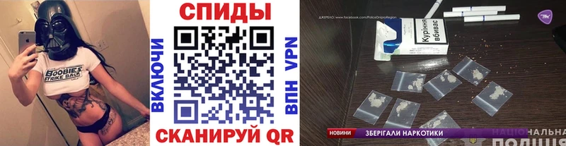Первитин витя  Купить закладки  Кимры 